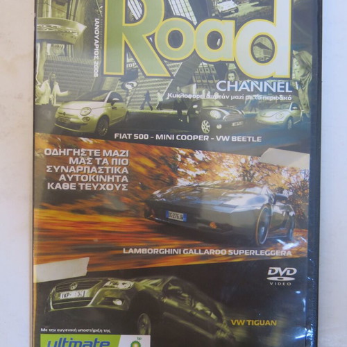 Road Channel DVD January 2008 used, TV show
