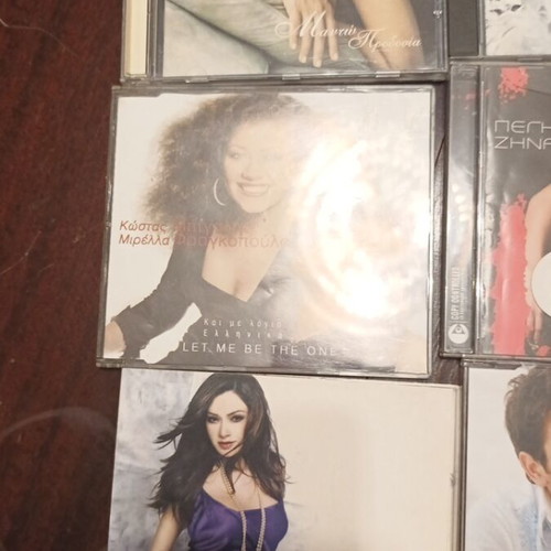 Authentic Greek Pop CD Pack of 6 like new