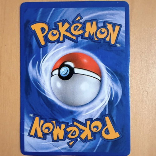 Great Tusk ex 246/198 Pokémon card, Special Illustration Rare