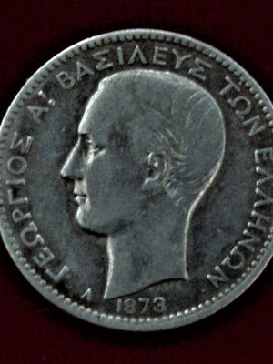 Νόμισμα 1 Δραχμή 1873 μεταχειρισμένο, Γεώργιος Α'