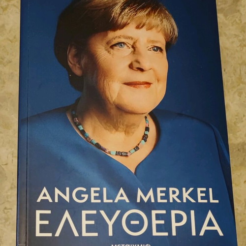 Angela Merkel Eleftheria book like new