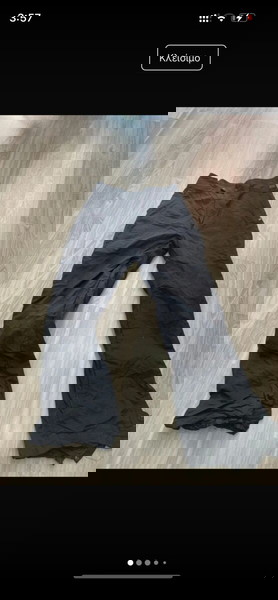 Παντελόνι για σκι