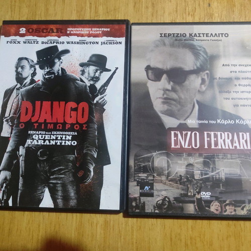 Django Unchained and Enzo Ferrari movies, 2 together
