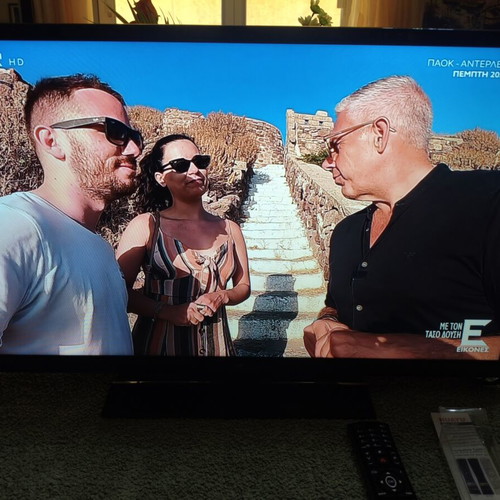 F&U FL32408 LED TV like new