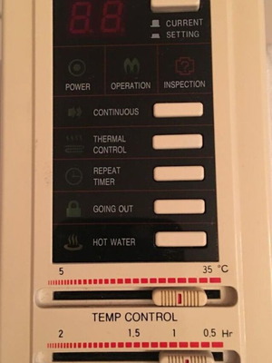 Θερμοστάτης για ατομικό λέβητα πετρελαίου Kiturami μεταχειρισμένος