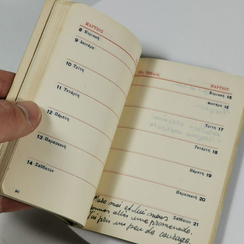 National Bank of Greece 1953 pocket diary used