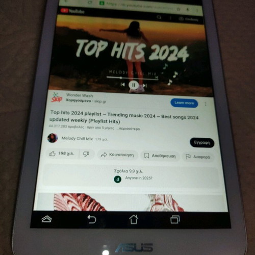 Asus memopad 8 (1/12gb)