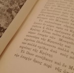 The History of Milos Island by Iosif Chatzidakis, used edition 1927