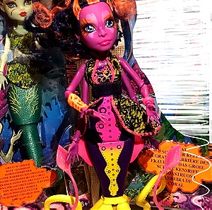 x2 Monster High κούκλες Frankie & Kalla Mar'ri