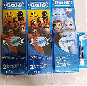 Oral b brushheads