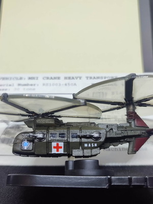 Jaquelin Pejiko MHI Crane Heavy Transport miniature like new