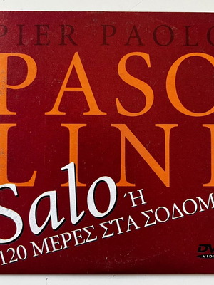 Salo or the 120 Days of Sodom DVD used, horror thriller with subtitles