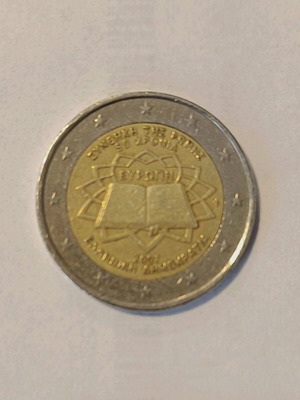 2€ Coin Greece 2007 used, 50 Years Rome Treaty