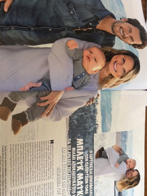 Hello magazine 2015 issue