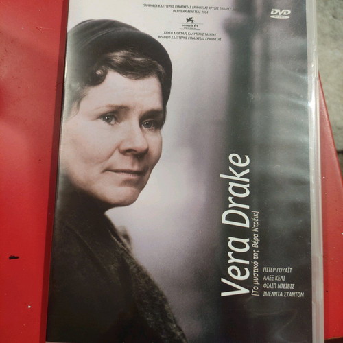 Vera Drake The Secret of Vera Drake DVD foreign cinema Peter White