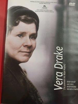 Vera Drake The Secret of Vera Drake DVD foreign cinema Peter White