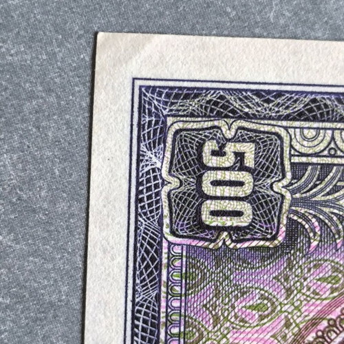 500 Drachma Banknote 1939 like new
