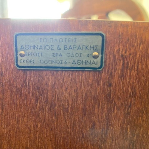 Varagkis authentic dining set 1953