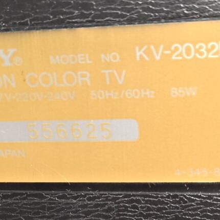 Sony Trinitron KV-2032ME vintage color TV with remote