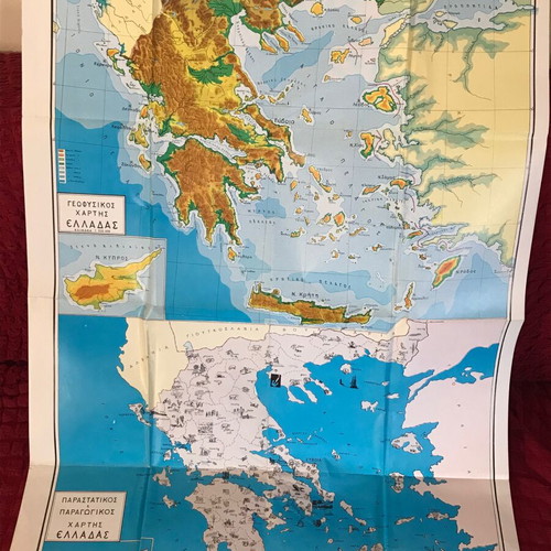 Vintage Greece maps pack 5+1 gift, new collectible from 1970s