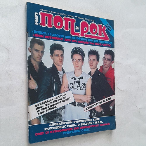 Pop & Rock 77 1984 used magazine
