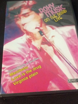 Roxy Music On The Road Live DVD like new