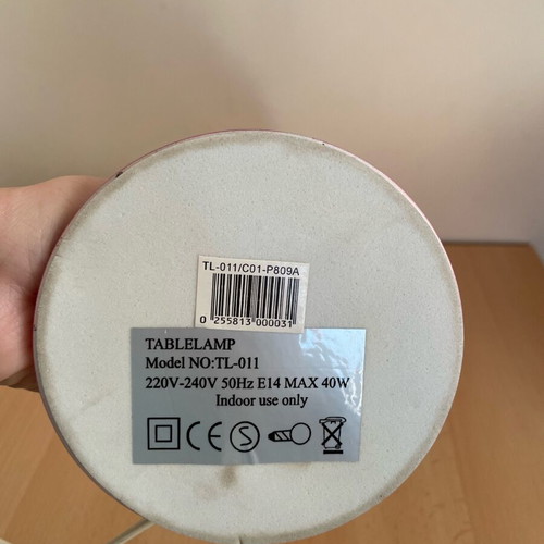 Table lamp like new, ideal for children's room