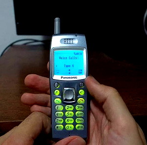 panasonic eb-gd93