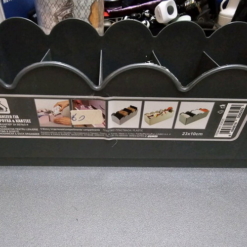 Plastic drawer organizer with 5 compartments new, black