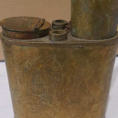 Bronze old pipe used with Chinese engravings