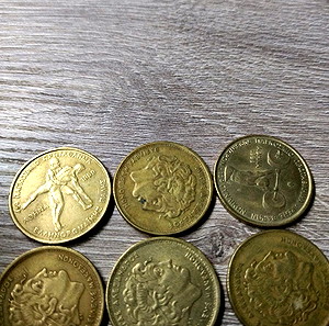 συλλεκτικό νόμισμα των 100 δραχμών
