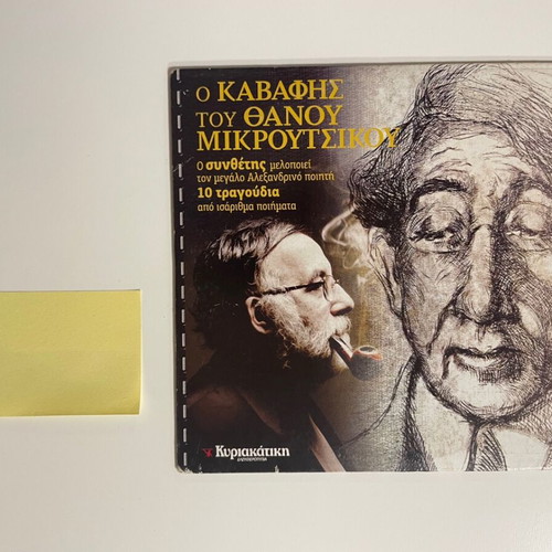 Thanos Mikroutsikos O Kavafis CD used, entechno genre