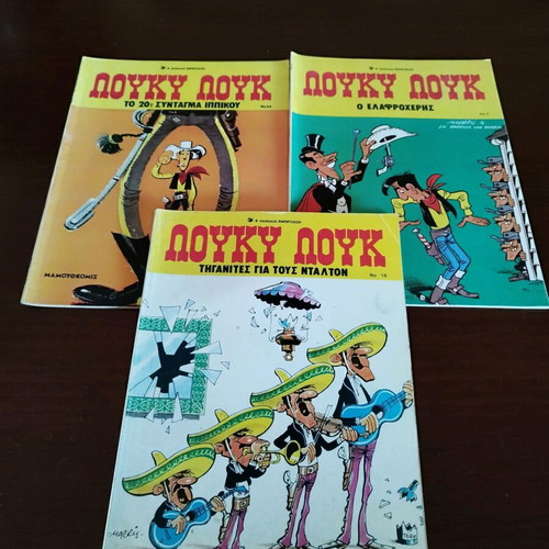 Lucky Luke comics collectible, like new, set of three issues