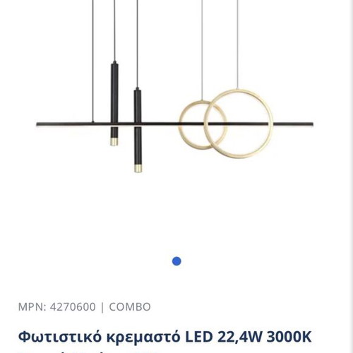 Viokef LED pendant ceiling light, modern design