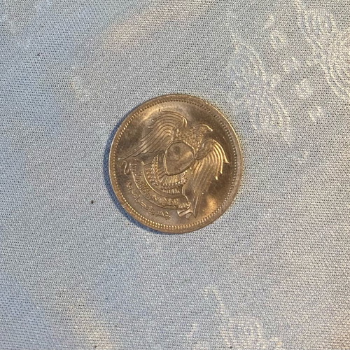 Egyptian coins used, old collectible