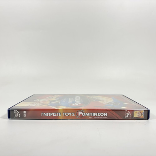 Disney Meet the Robinsons DVD like new with Greek subtitles