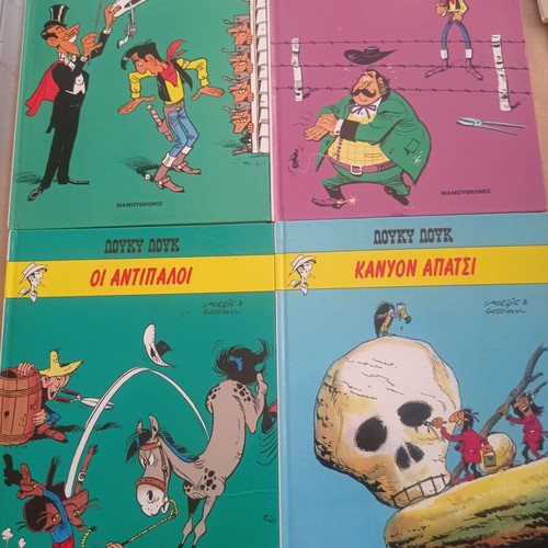 Lucky Luke comic books set of 16 hardcovers like new