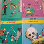 Lucky Luke comic books set of 16 hardcovers like new