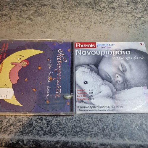Set of 2 Audio CDs lullabies for babies and children, like new