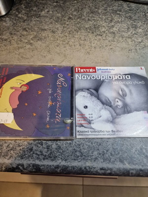 Set of 2 Audio CDs lullabies for babies and children, like new
