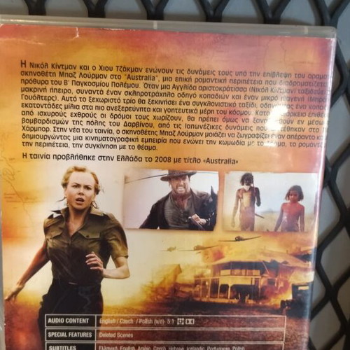 Australia DVD used, romantic film with subtitles