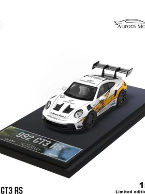 Aurora 1/64 Porsche 992 GT3 RS diecast model new, Lightning livery