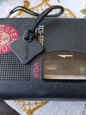 Sony TCS-580V vintage stereo cassette recorder used with box and papers