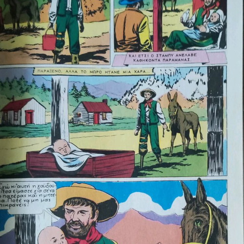 Klassika Eikonografimena Stories of the West Issue 1089 like new