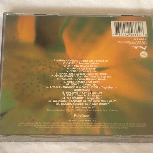 Now Dance 8 CD used