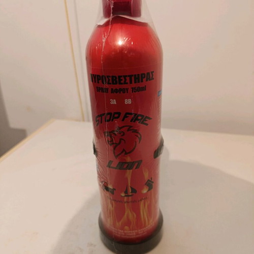 Car fire extinguisher like new