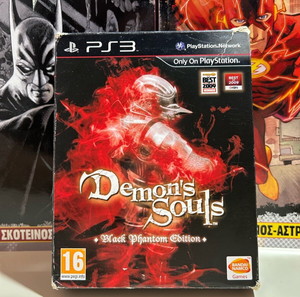 Demons Souls Black Phantom Edition CIB PS3 PlayStation 3
