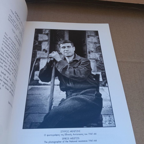 Ah My Beloved Country by Spiros Meletzis used, history book
