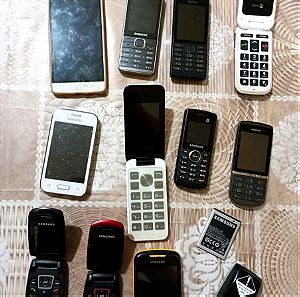 Παλιά κινητά τηλέφωνα και αξεσουάρ Για Ανταλλακτικά Όλα μαζί 11 τεμάχια.