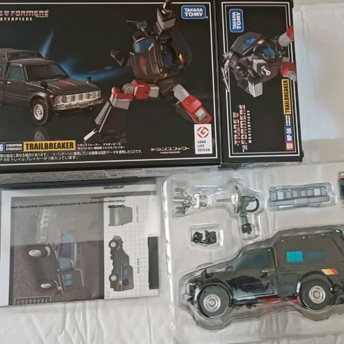 Transformers Masterpiece MP-56 Trailbreaker figure new from Japan